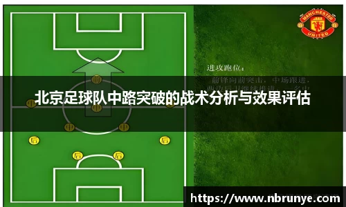 好博体育官方网站