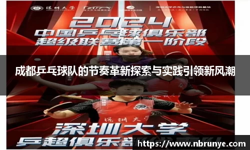 好博体育