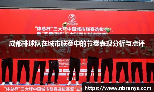 好博体育官网