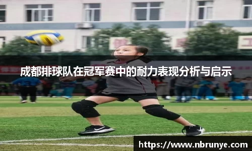 好博体育官方网站