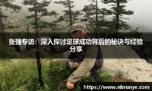 好博体育官方网站