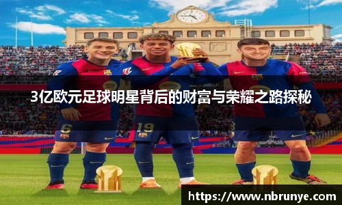 好博体育