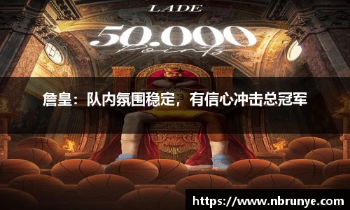 好博体育官网