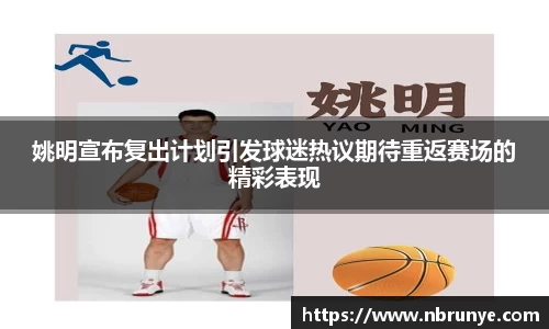 好博体育官方网站