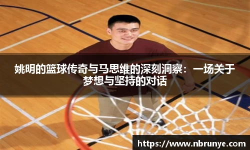 好博体育