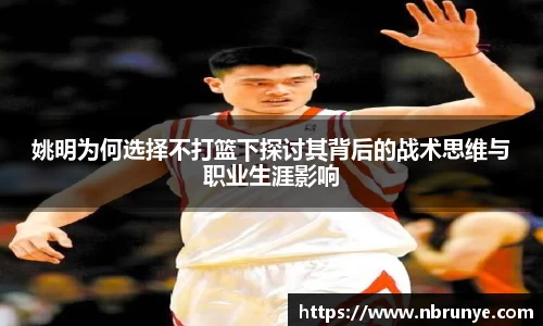 好博体育官方网站