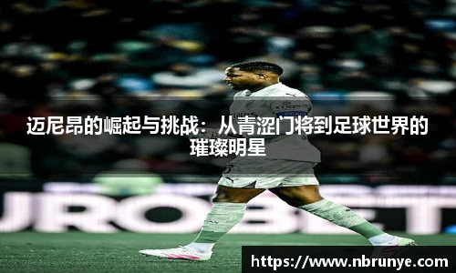 好博体育官网