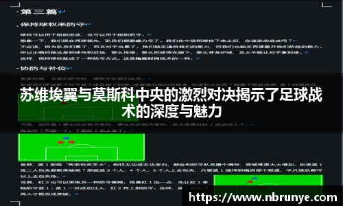 好博