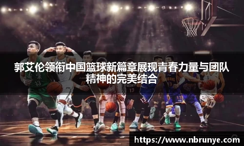 好博体育官方网站