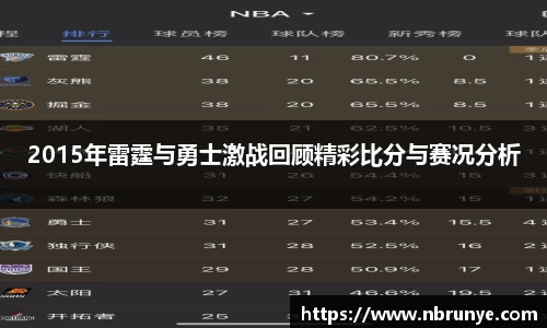 好博