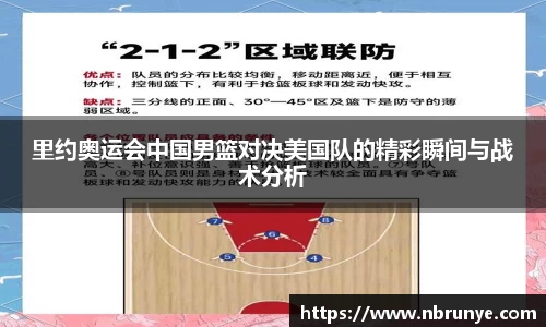 好博体育官网