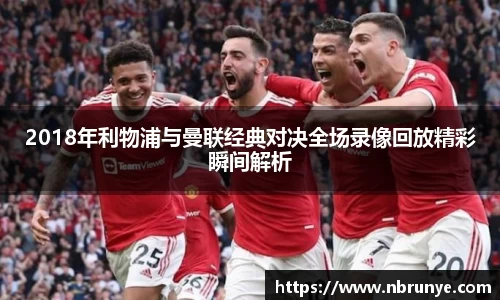 好博体育官方网站