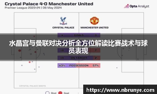 好博体育官方网站