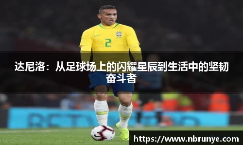 好博体育