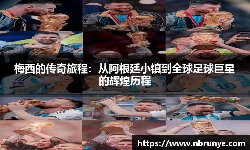 好博体育