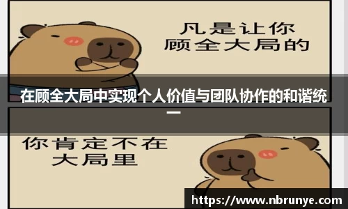 好博体育官方网站