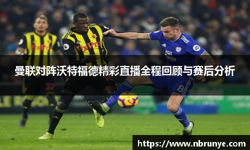 好博体育