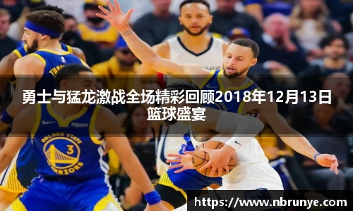 好博体育官网