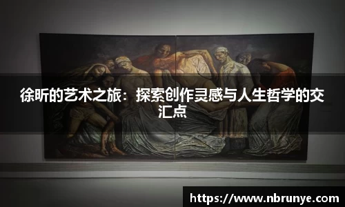 好博体育官方网站