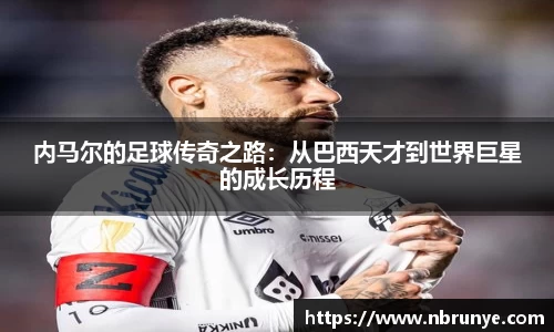 好博体育