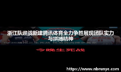 好博体育