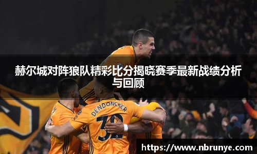 好博体育官方网站