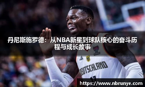 好博体育官方网站