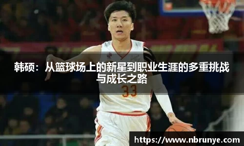 好博体育官方网站